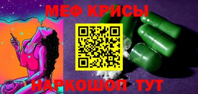 PSILOCYBIN Тара