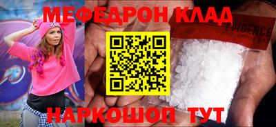 хмурый Тверь