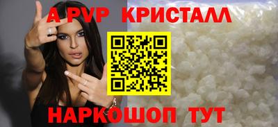 хмурый Тверь