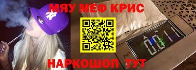 PSILOCYBIN Тара