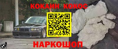 хмурый Тверь
