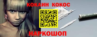 PSILOCYBIN Тара