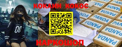 PSILOCYBIN Тара