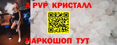 PSILOCYBIN Тара