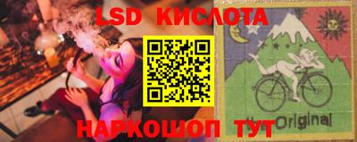 хмурый Тверь