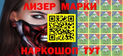 PSILOCYBIN Тара