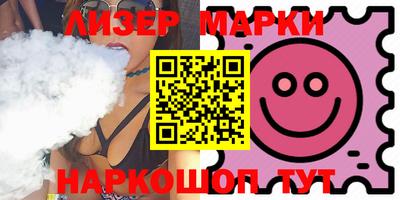 PSILOCYBIN Тара