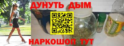 PSILOCYBIN Тара