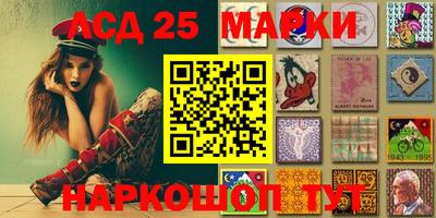 мет Татарск
