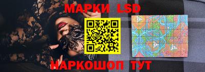 мет Татарск