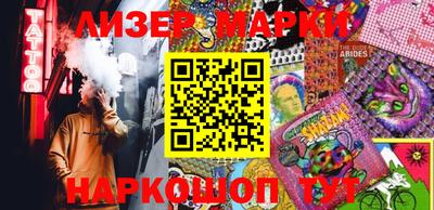 мет Татарск