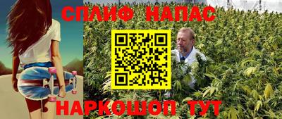 мет Татарск