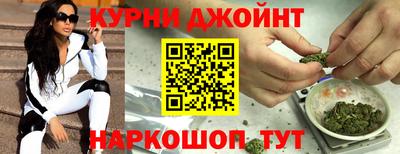 PSILOCYBIN Тара