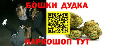 PSILOCYBIN Тара