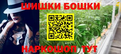 мет Татарск