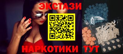 хмурый Тверь