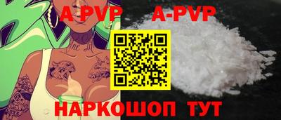 PSILOCYBIN Тара