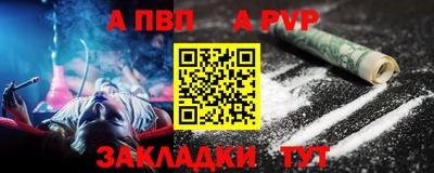 PSILOCYBIN Тара
