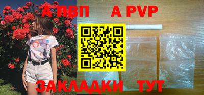 хмурый Тверь
