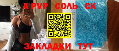 хмурый Тверь