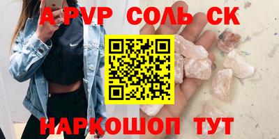 хмурый Тверь