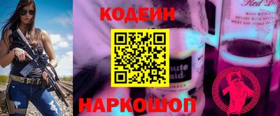 мет Татарск