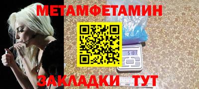 хмурый Тверь