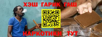 хмурый Тверь