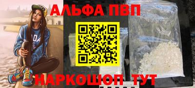 PSILOCYBIN Тара