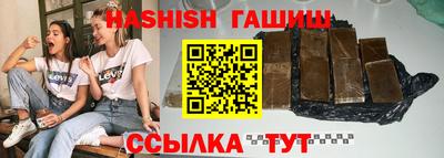 PSILOCYBIN Тара