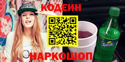 хмурый Тверь