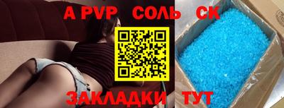 PSILOCYBIN Тара