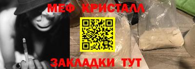 хмурый Тверь