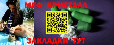 хмурый Тверь