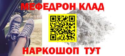 PSILOCYBIN Тара